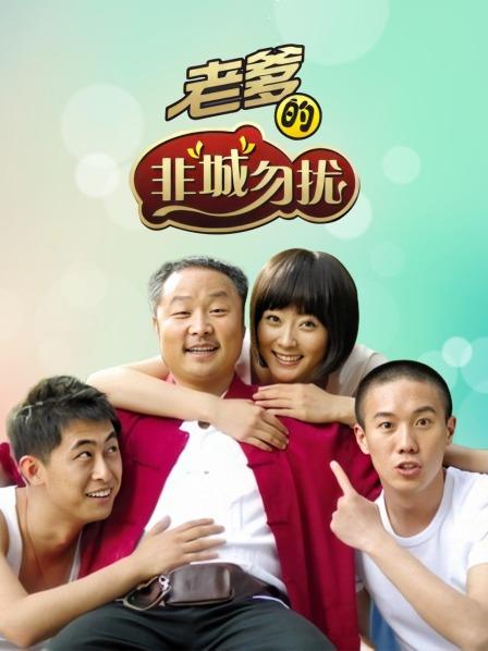 电报群淫妻美女视图番外2 [210v 630p 1.45g][百度盘]